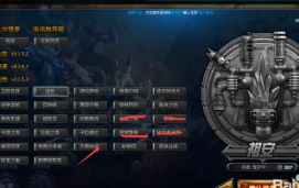 棋牌服务器租用 棋牌服务器租用